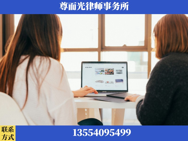 新晃-离婚纠纷律师