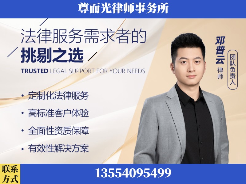 新晃-企业展示图
