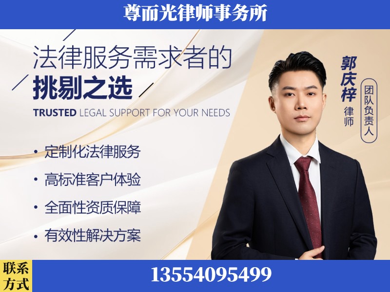 新晃-企业展示图