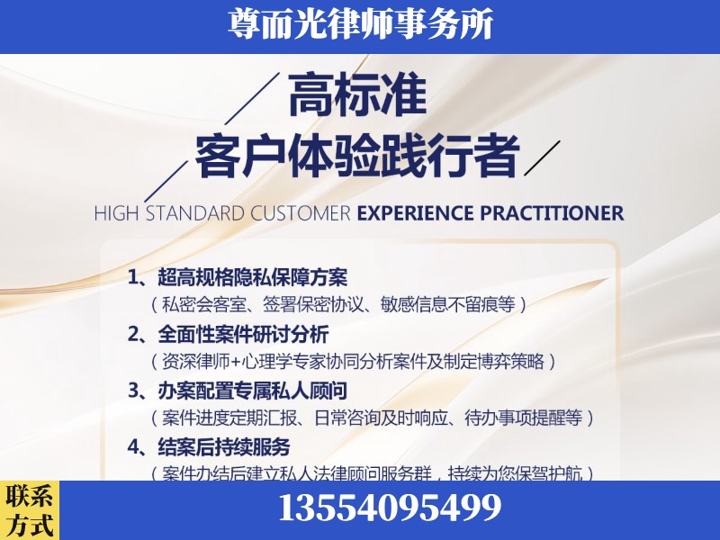 新晃-企业展示图