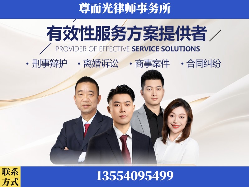 新晃-企业展示图