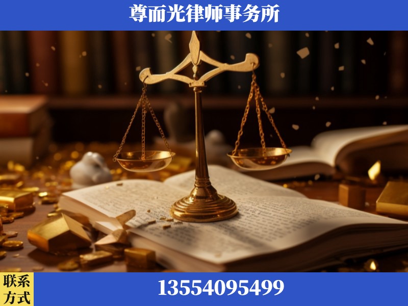 新晃-工伤赔偿律师